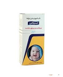 شامپوبدن بچه کرمی مرطوب کننده ایروکس (200گرمی)