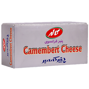 پنیر فرانسوی کممبر کاله  (200گرم)