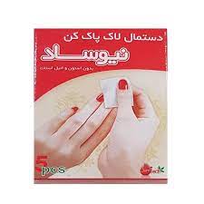 دستمال لاک پاک کن نیوساد (5برگ)