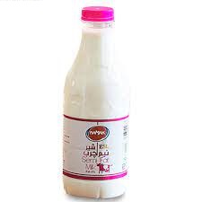 شیر بطری کم چرب رامک (955 گرم)