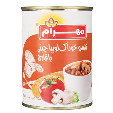 کنسرو خوراک لوبیا با قارچ مهرام  (400گرم)