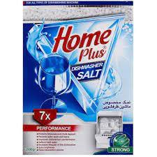 نمک ماشین ظرفشویی هوم پلاس (2کیلو)