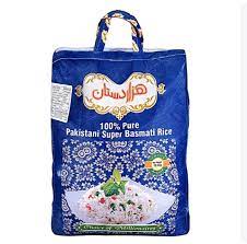 برنج پاکستانی کیسه هزار دستان (10کیلو)