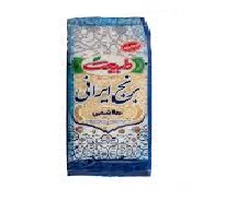 برنج ایرانی هاشمی طبیعت (900گرم)