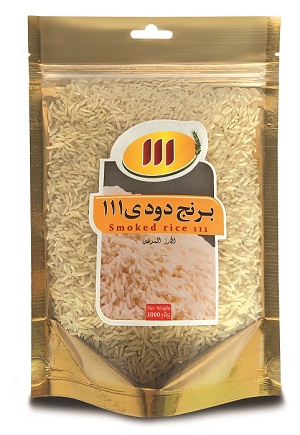 برنج دودی 111 (900گرم)