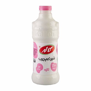 شیر کم چرب بطری کاله  (955میل)