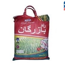 برنج پاکستانی بازرگان (10کیلویی)