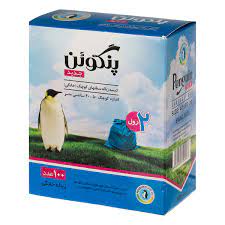 پلاستیک زباله خانگی کوچک  پنگوئن (100عددی)