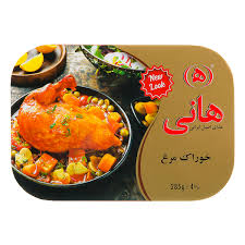 کنسرو خوراک مرغ هانی(285 گرم)
