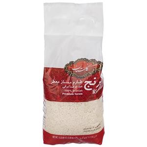 برنج ایرانی طارم گلستان (2/3کیلوگرم)