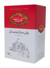 چای ممتاز هندوستان گلستان  (500 گرم)