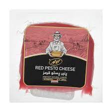 پنیر پستو وکیوم قرمز کاله  (250گرم)