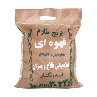 برنج قهوه ای طارم فلاح (2/5کیلویی)