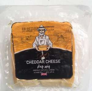 پنیر چدار وکیوم کاله  (250گرم)