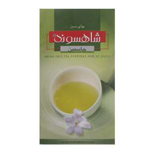 چای سبز جاسمین شاهسوند (400گرم)