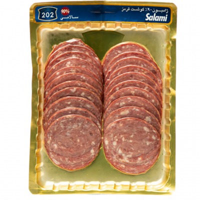ژامبون 90 درصد گوشت قرمز سالامي 202 ( 250 گرمي )
