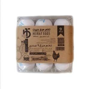 تخم مرغ بسته بندی حیرت (9عددی)