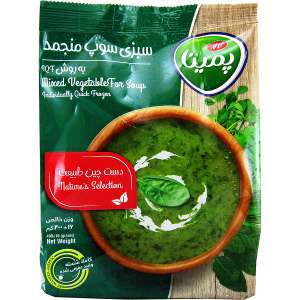 سبزی سوپ پمینا  (400گرم)