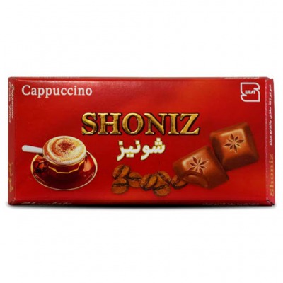 شکلات شیری با مغز قهوه (کاپوچینو) شونیز (100گرم)